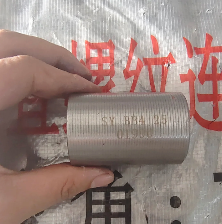 江西生产钢筋套筒：7月底工艺-2